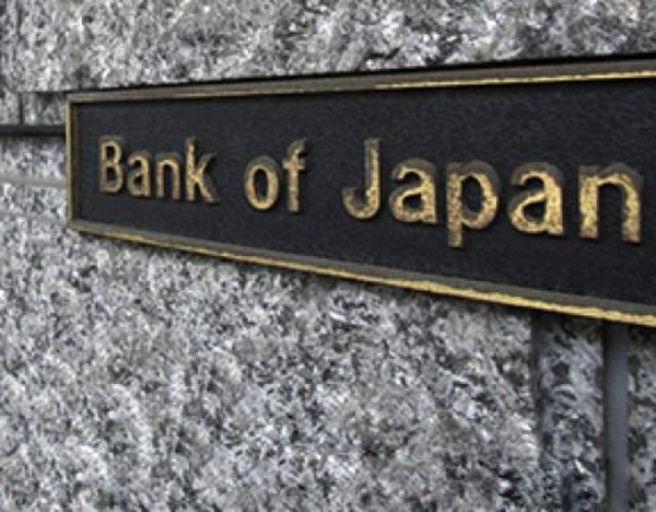 植田和男释放重磅信号！中东冲突致双重风险，4月加息悬念再起