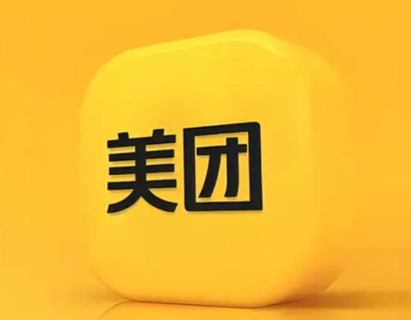 市场监管总局下发《行政处罚决定书》，美团回应