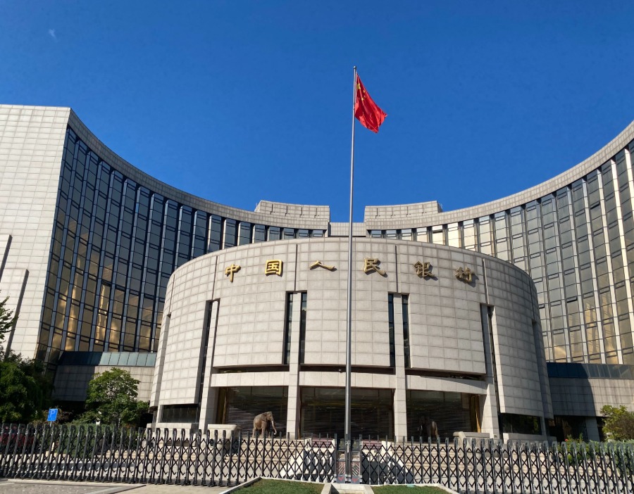 中国人民银行行长潘功胜出席第53届国际货币与金融委员会会议