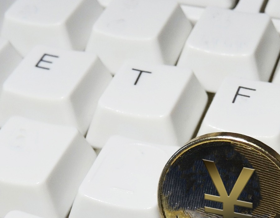 电网投资加速+AI算力双驱动！电力板块热度再度提升