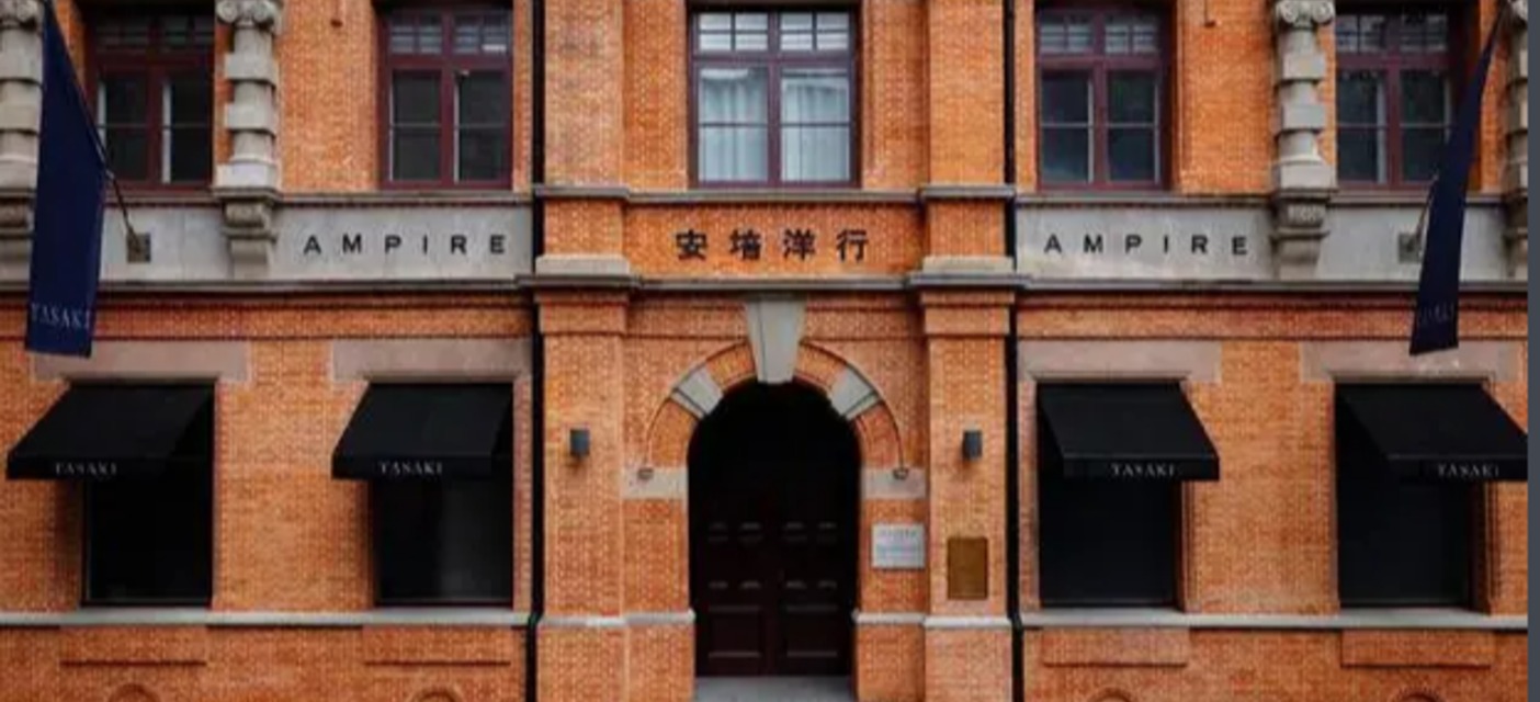 上海百年建筑安培洋行被苹果租下？