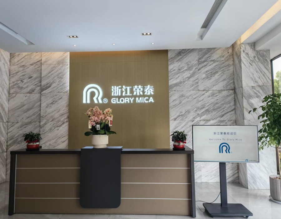 递表港交所，浙江荣泰机器人业绩兑现：海外批量交付，泰国基地蓄力