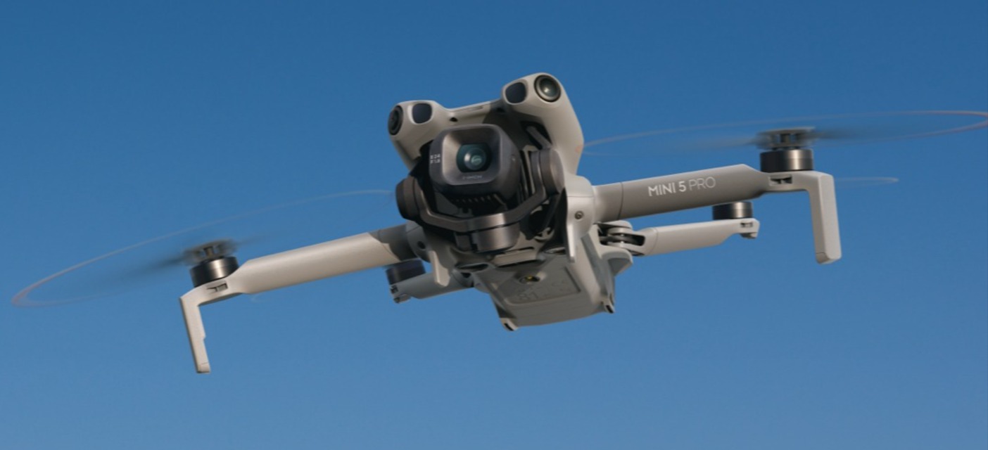 大疆无人机即将撤出北京市场