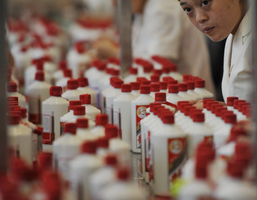 215亿元！“i茅台”一季度收入大增超两倍，近400万人成功线上下单