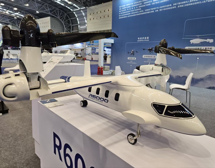 低空经济仍在“想象之中”