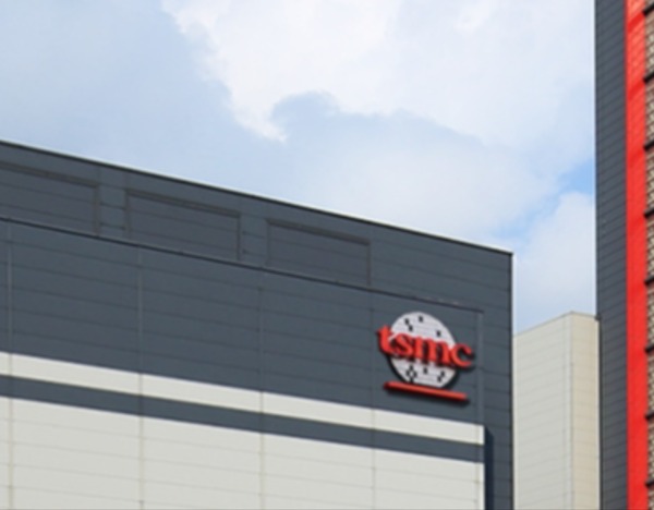 台积电商业机密遭窃案一审宣判 主犯最高获刑10年