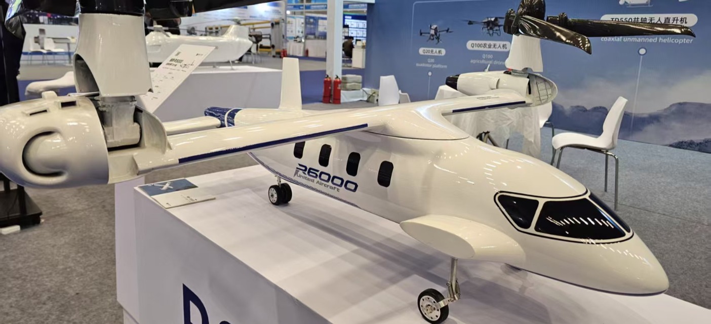 低空经济仍在“想象之中”