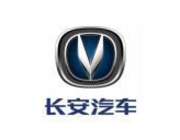 2026年一季度长安汽车净利润下跌超七成，深蓝阿维塔整合方案未定