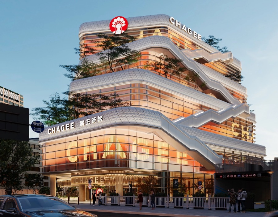 霸王茶姬奶茶喝出水银？官方通报：异物系购买人投放