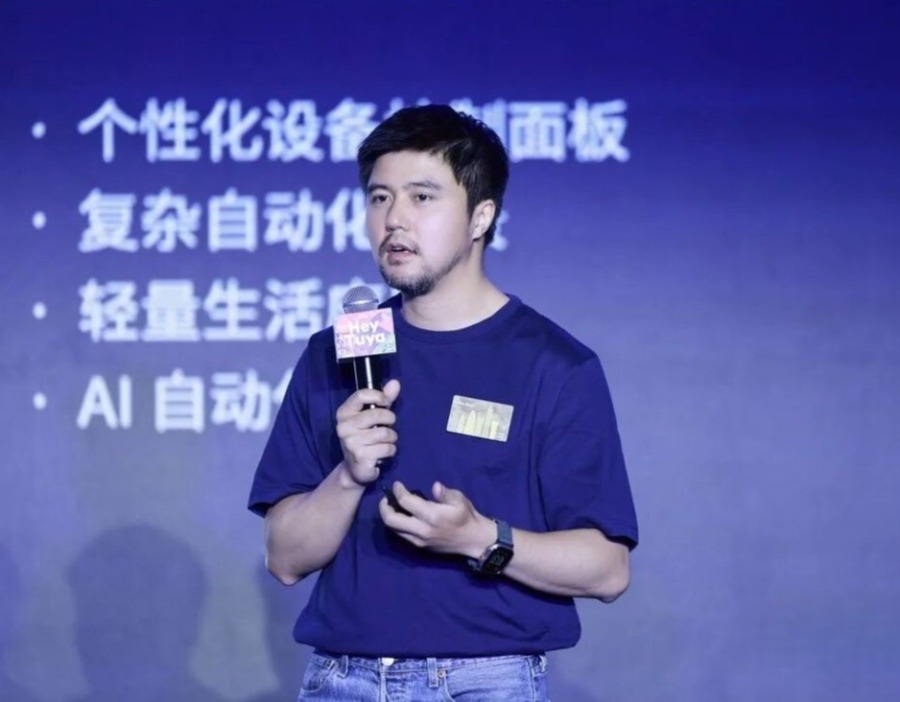 180万开发者、年入3.2亿美元，涂鸦杨懿详解AI硬件“铲子经济”