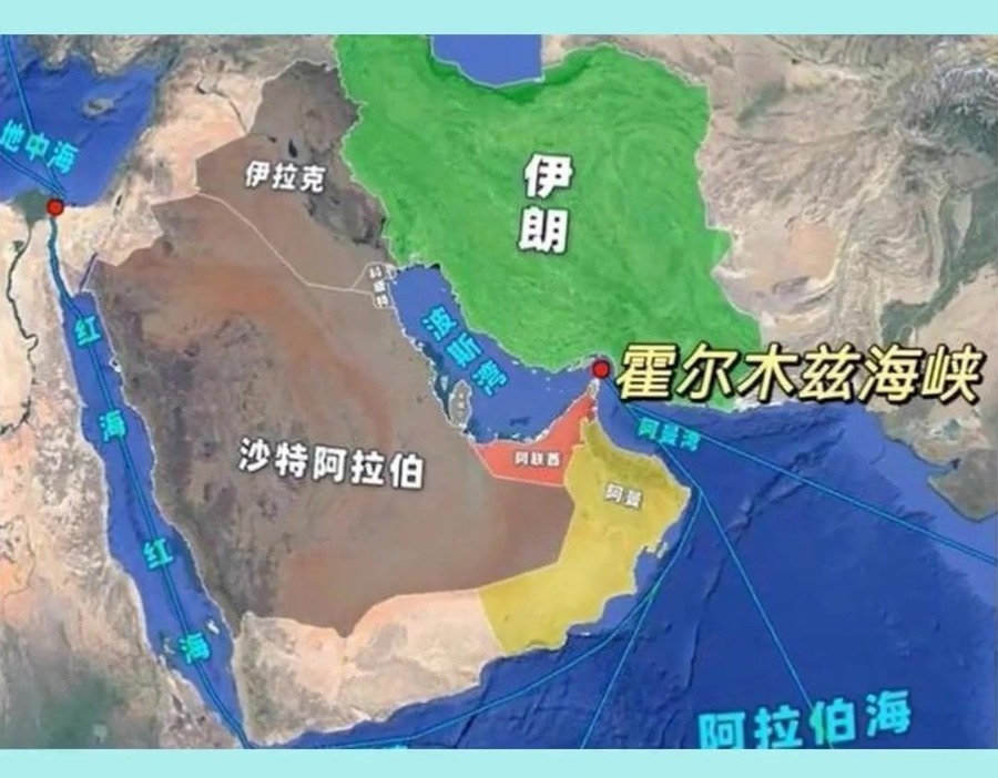 伊朗局势最新动态：伊朗回应被特朗普全盘否定 卡塔尔LNG船70天来首次穿越海峡