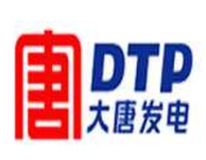 6连扳大唐发电：新能源发电营收占比较小，尚无已投运算电协同项目