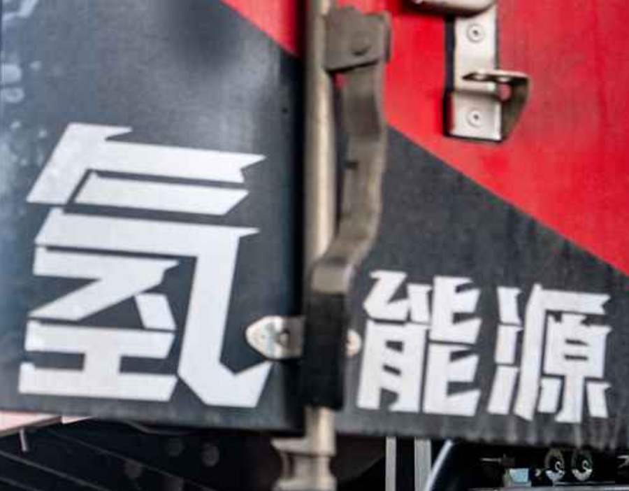 汉钟精机：公司氢能源用空气压缩机已完成测试验证