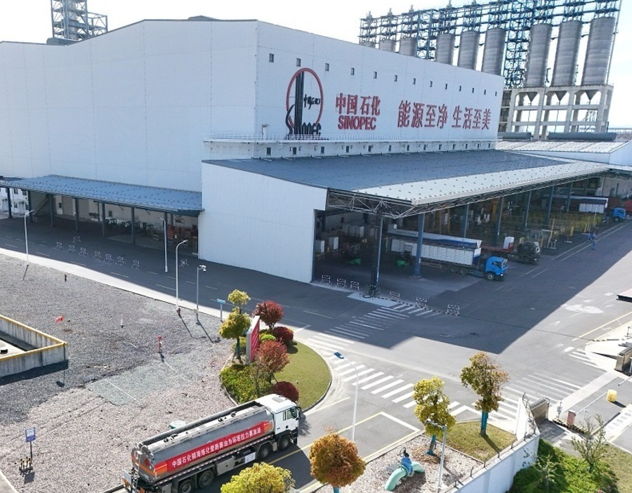 国内首批103号高标号赛级汽油正式投用