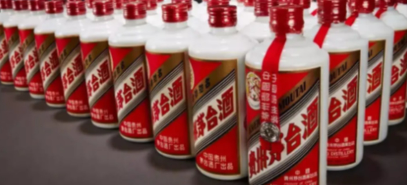 茅台官宣4款产品涨价