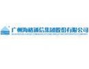海格通信参加中国时空北斗规模应用战略研讨会