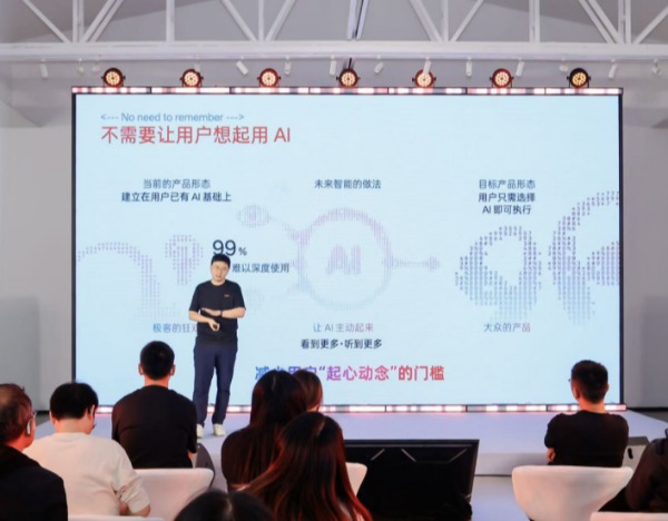 首发viaim讯飞智能体耳机，未来智能为何不卷场景卷Agent？