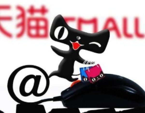 家电低至5折！天猫拼了，618给出5年来最低折扣