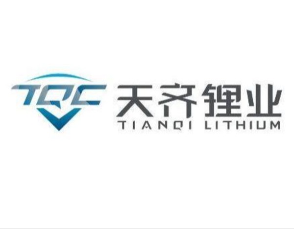 财闻在现场·股东会｜天齐锂业：全球锂行业供需仍“紧平衡”，价格可能会阶段性波动