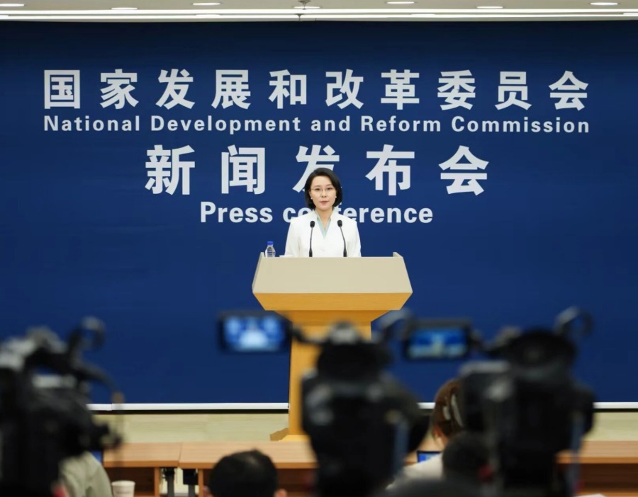 发改委：4月物价释放供需改善信号、从未要求企业不得接受外资