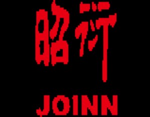 昭衍新药：子公司1000万元参与设立1.28亿元投资基金