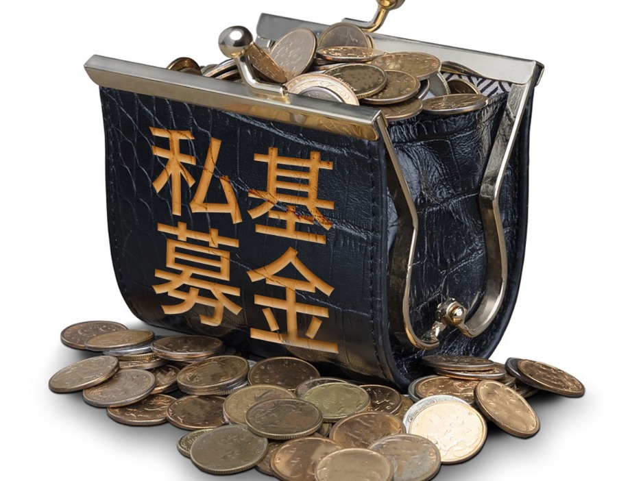 百亿私募数量续创新高，“百亿常青树”仅12家
