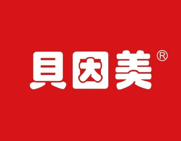 控股股东债务危机难解，“奶粉第一股”贝因美易主，金华国资拟接盘
