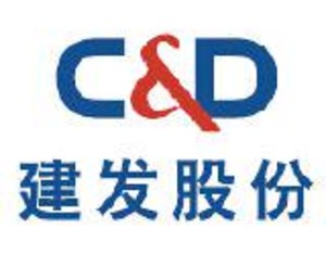 建发股份：公司及相关责任人收到厦门证监局警示函