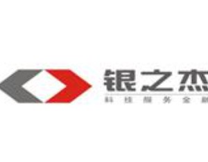 银之杰：“被立案调查”等传闻不实 公司已报案追究造谣者法律责任