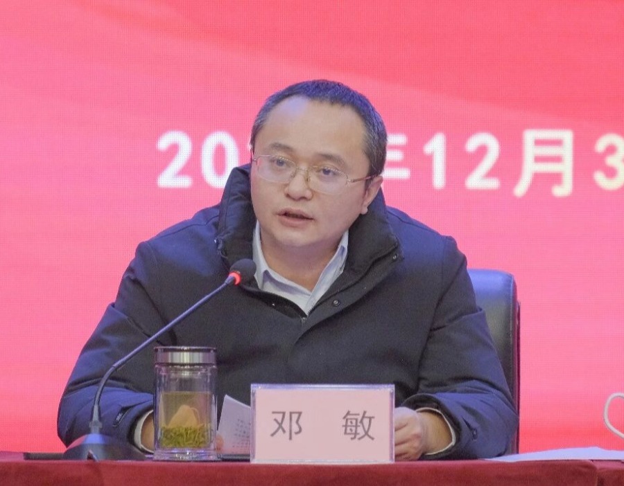 56岁邓敏将出任五粮液集团董事长，用35年从一线技术员做到千亿国企掌舵人