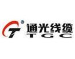 通光线缆：预中标1.24亿元国家电网采购项目