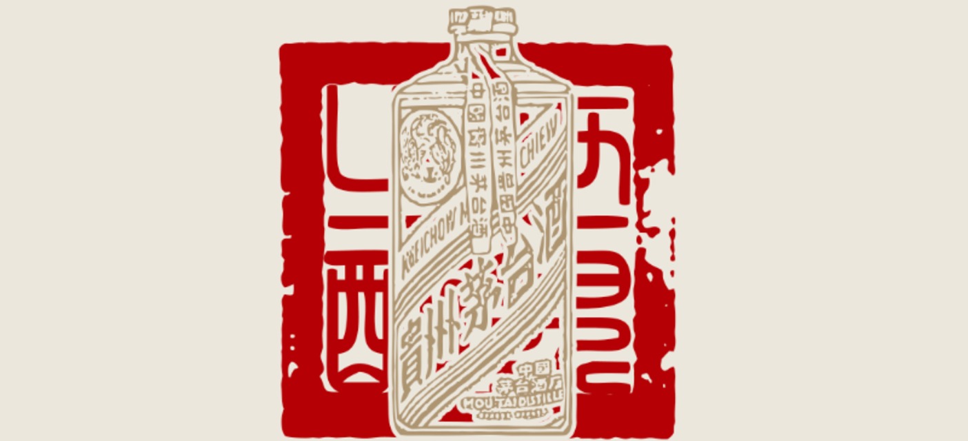 股价被超 茅台依然是价值投资标杆