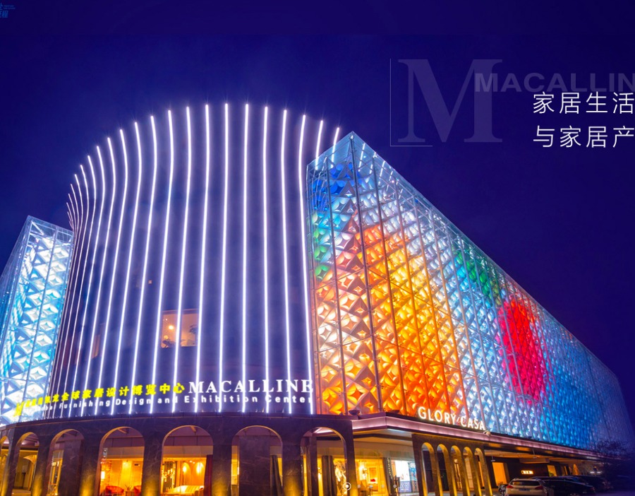 红星美凯龙朱家桂：M+材料图书馆，破解家装行业供需错配难题
