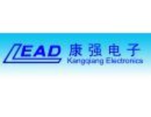 2连板康强电子：司麦司完成减持计划，减持均价为24元/股
