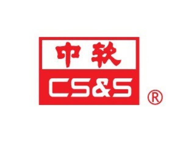 恶意串通被政府采购“拉黑”一年，中国软件午后跳水跌停，公司电话无人接听