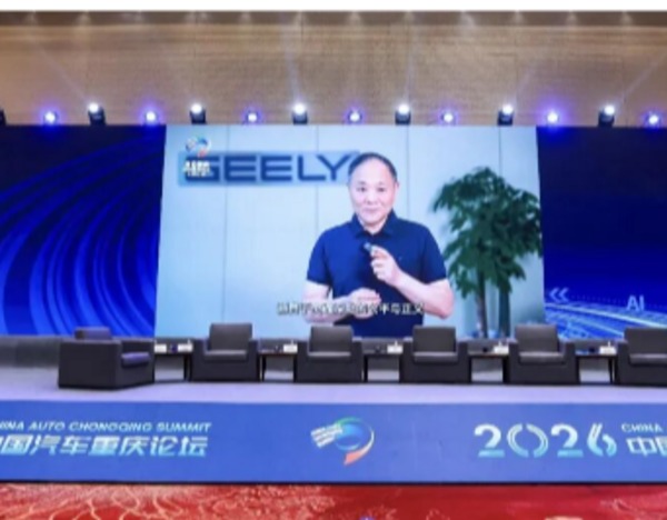 李书福：汽车是安全为本的耐用消费品，不懂装懂后患无穷