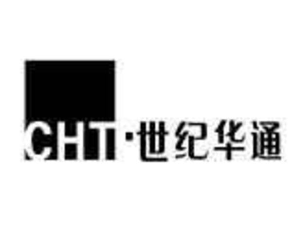 15家券商给出25.77元均价，世纪华通跌到了13.08元
