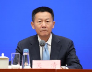 吴清：A股科技板块市值占比超三成，市值超千亿上市公司中科技企业占比已达45%