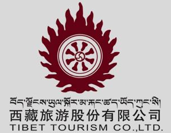 西藏旅游募投项目4年进度仅5% “燃气大王”入主7年几无起色