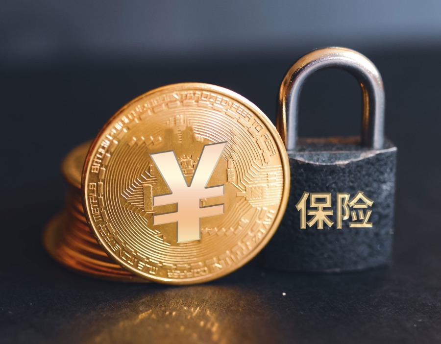 险资债券通“南向通”开闸 6家险企获准参与