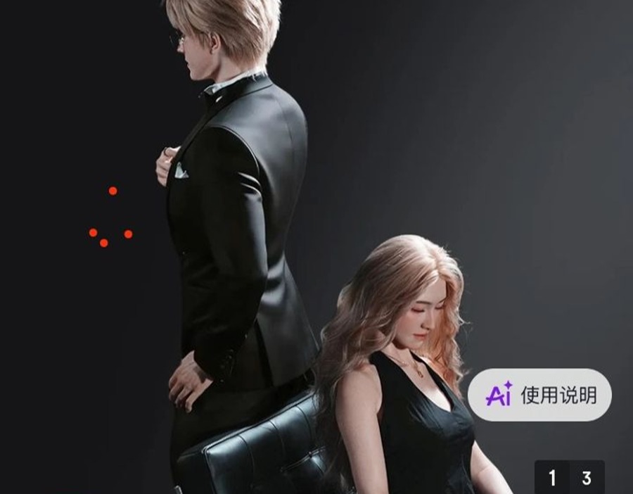 优必选U1系列17天预售近5000台，人形机器人C端时代来了？