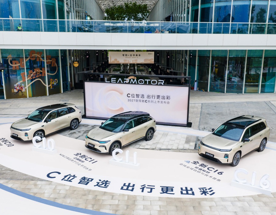 三车齐发！零跑全新 C 系列正式上市，12.58 万起