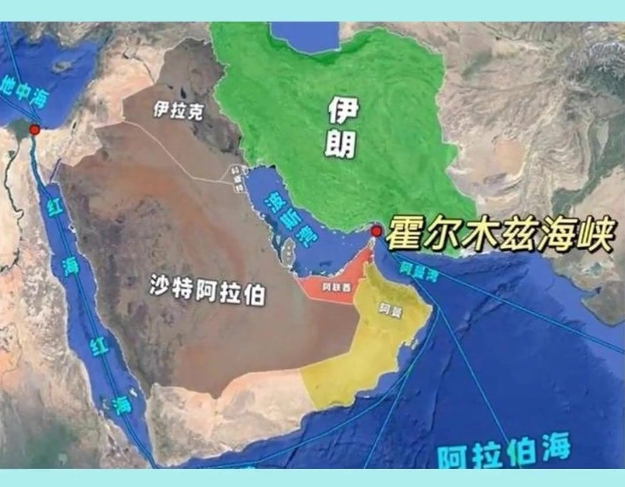 超百艘满载油轮仍滞留波斯湾