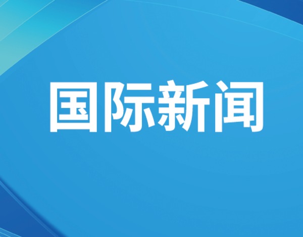 十年间英国6位首相辞职