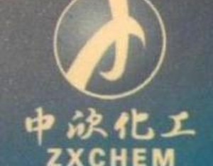 中欣氟材：公司目前尚无您所述的ppt级超纯PFA产品