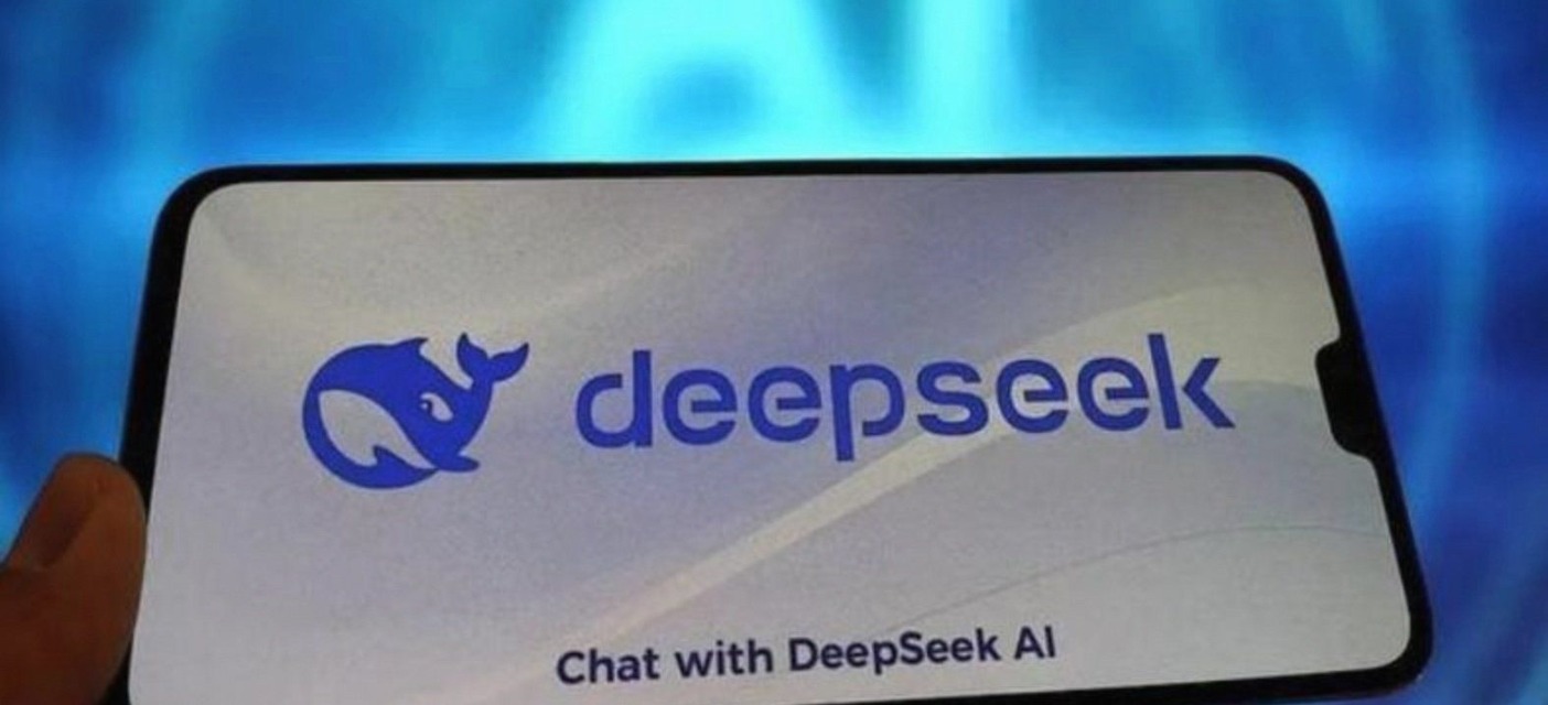 DeepSeek变了