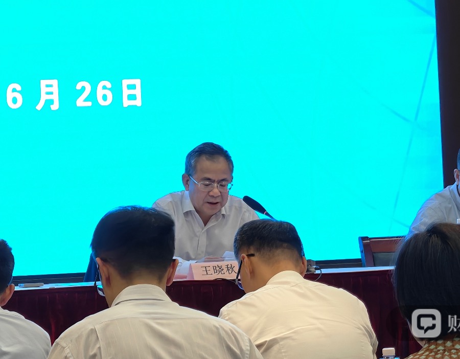 上汽王晓秋：未来3-5年是中国汽车工业的绞杀场，但上汽会留在牌桌上