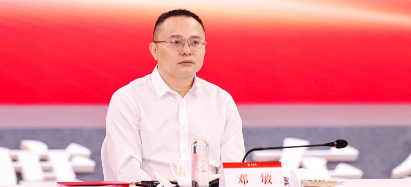 五粮液新帅邓敏对外首秀
