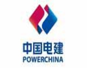 中国电建与成都市政府签署战略合作协议