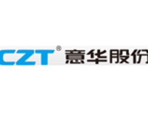 意华股份：液冷产品目前处在送样阶段